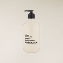 400ml Brown Sugar & Fig hand and body lotion in a light beige, recycled plastic bottle with a black pump.