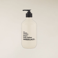 400ml Smoked Lavender hand + body lotion in a light beige recycled bottle with a black pump.